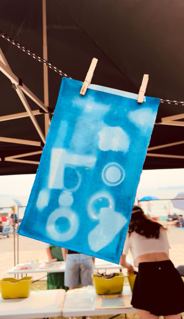 Keepin' It Blue